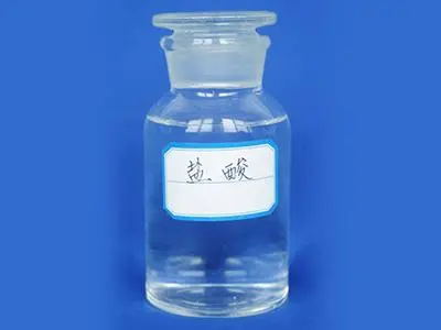 鹽酸的存儲方法有哪些？