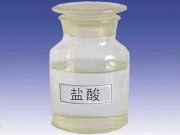 鹽酸的運輸方法有哪些？